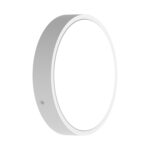 Plafoon bulkhead 300 17w 2cct valge
