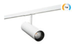 Siinivalgusti zip tube mini 13w tw valge
